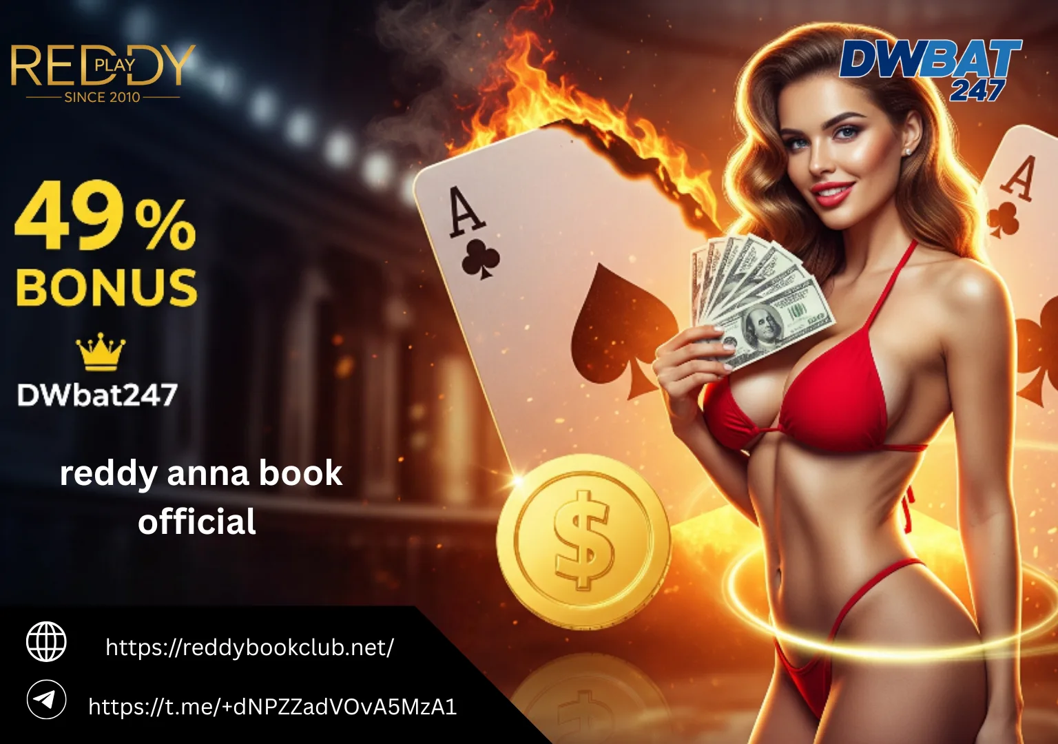 reddy anna book Forgot Password, reddy anna book id, reddy anna book id login, reddy anna book id register