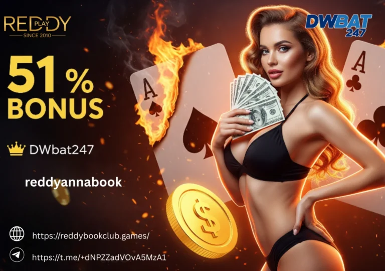 reddy anna book T20 Match Odds, reddy anna book betting id, reddy anna book betting login, reddy anna book betting signup