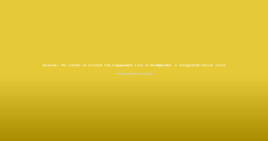 Opinion: The Future of Cricket Fan Engagement Lies in Reddybook’s Integrated Social Tools